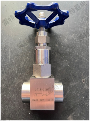 J61W DN20型承插焊截止阀