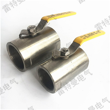 内螺纹球阀