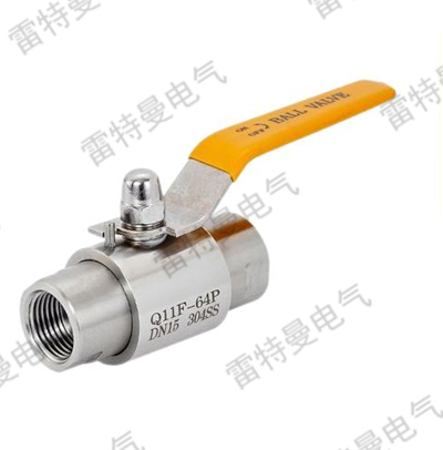 内螺纹球阀