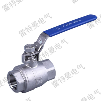 两片式内螺纹球阀