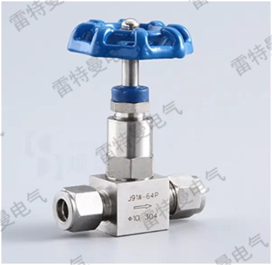 双卡套针型截止阀