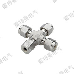 双卡套四通中间接头