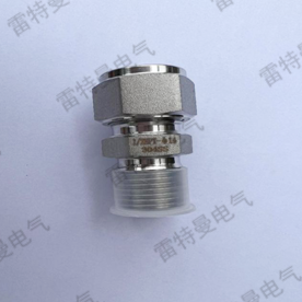 双卡套直通终端接头