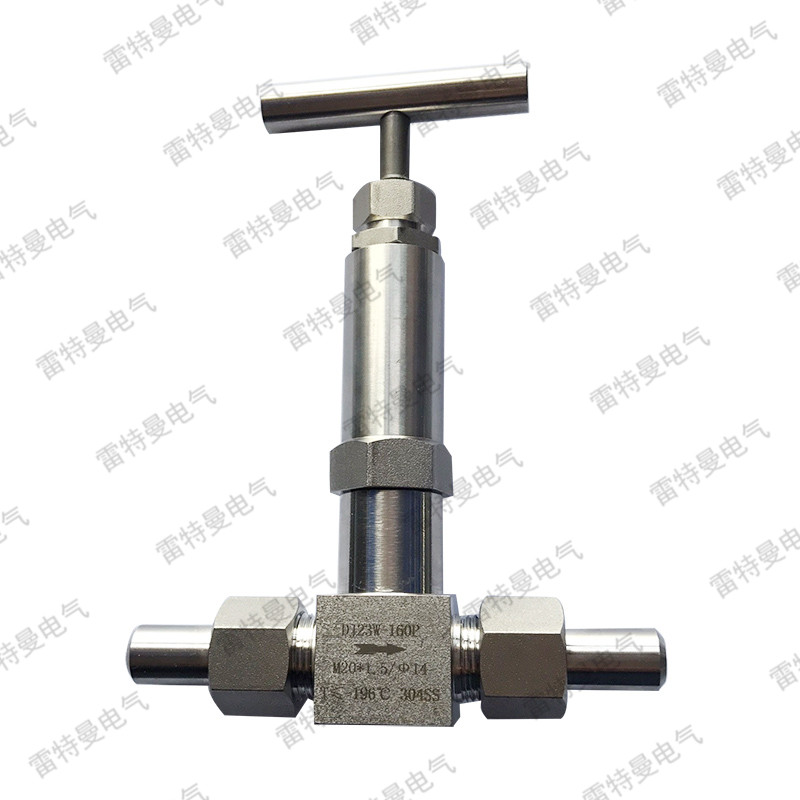 低温截止阀