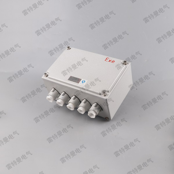 防爆接线箱