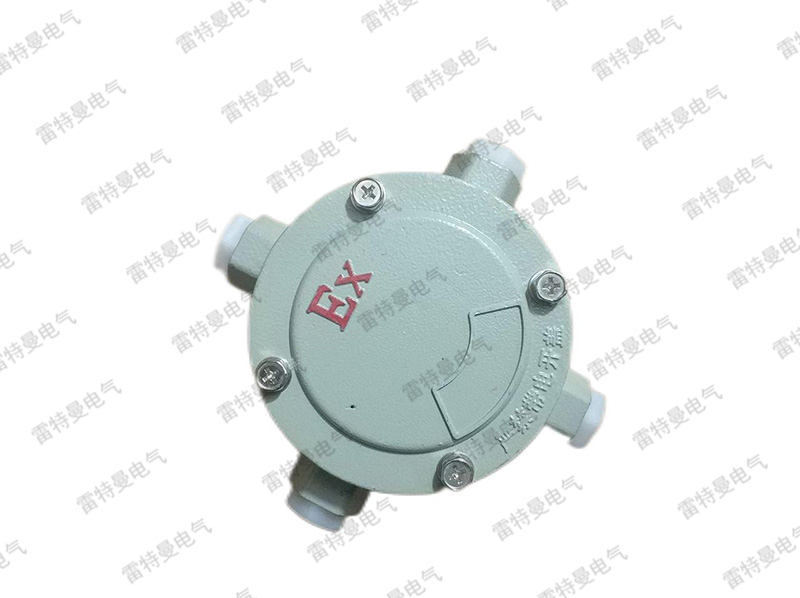防爆接线盒