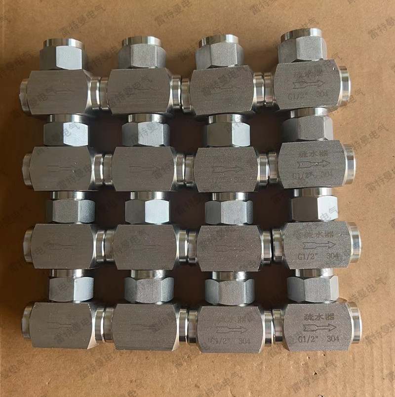 内螺纹热动力式疏水阀  DN15-G1/2